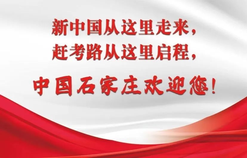 Fdp, 了场上局面, 审核
