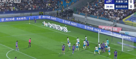 gif, dingy