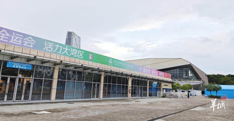 浓厚的城市, img, 办赛场景丰