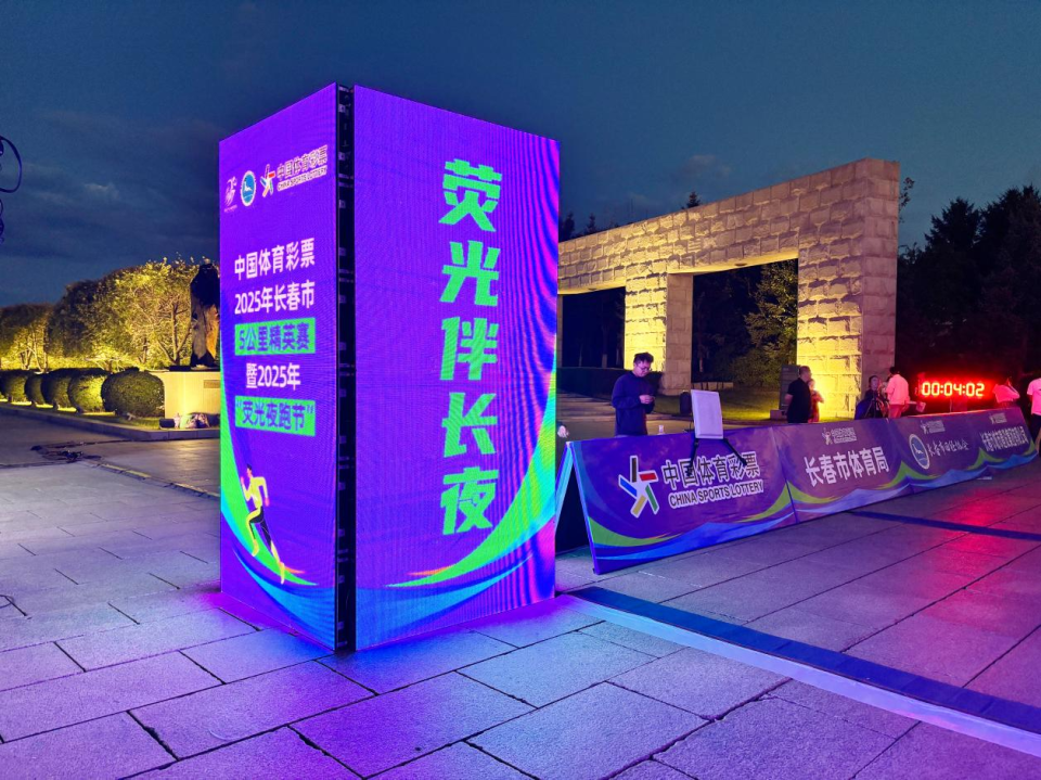 inews, 的是想让广
