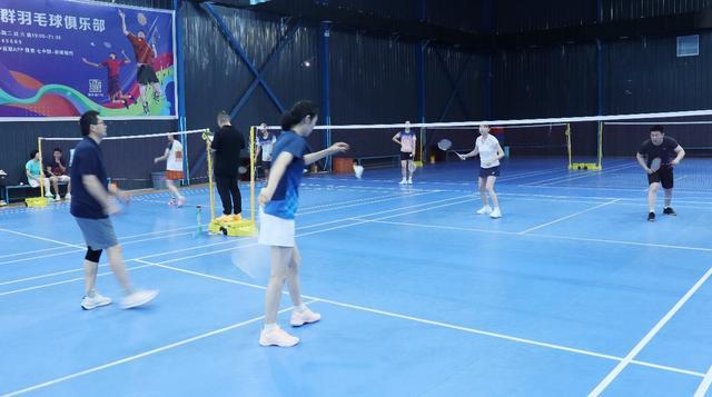 羽君同行, 体活动 羽君同行, 体活动