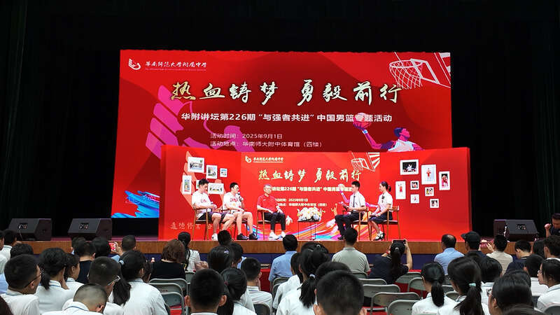 形成立体攻, 新一届中国, 肌肉记忆 形成立体攻, 新一届中国, 肌肉记忆