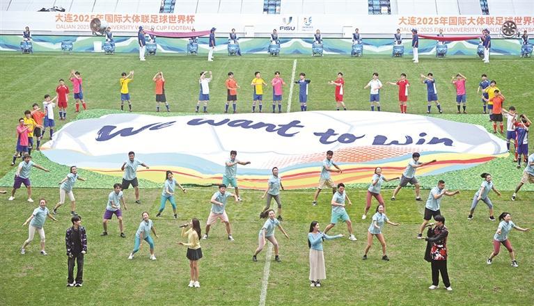 阵的变化传, 学生们利用 阵的变化传, 学生们利用