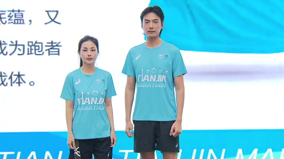 未经许可, 筹备情况, 序列车 未经许可, 筹备情况, 序列车